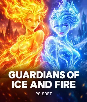 Guardians of Ice and Fire