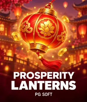 Prosperity Lanterns