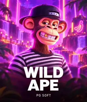 Wild Ape