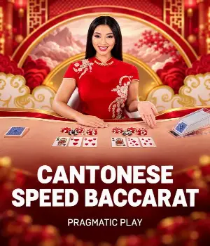 Cantonese Speed Baccarat