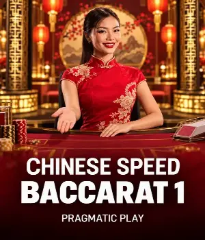 Chinese Speed Baccarat 1