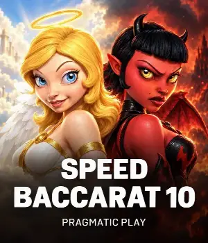 Speed Baccarat 10