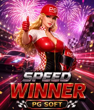 Speed Winner