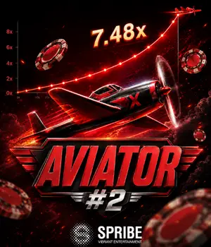 Aviator #2
