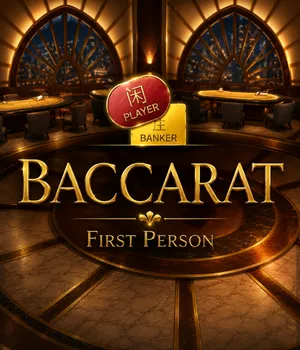First Person Baccarat