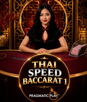 Thai Speed Baccarat 1