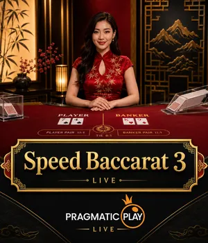 Speed Baccarat 3