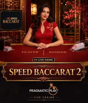 Speed Baccarat 2