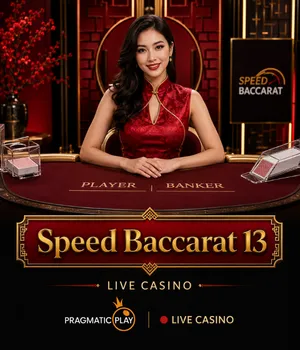 Speed Baccarat 13