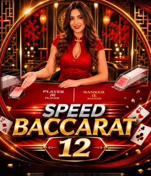 Speed Baccarat 12